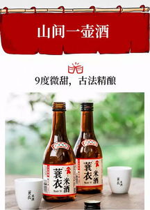 喝啤酒也能减啤酒肚？全球10款非酒精即饮型饮料创新产品盘点
